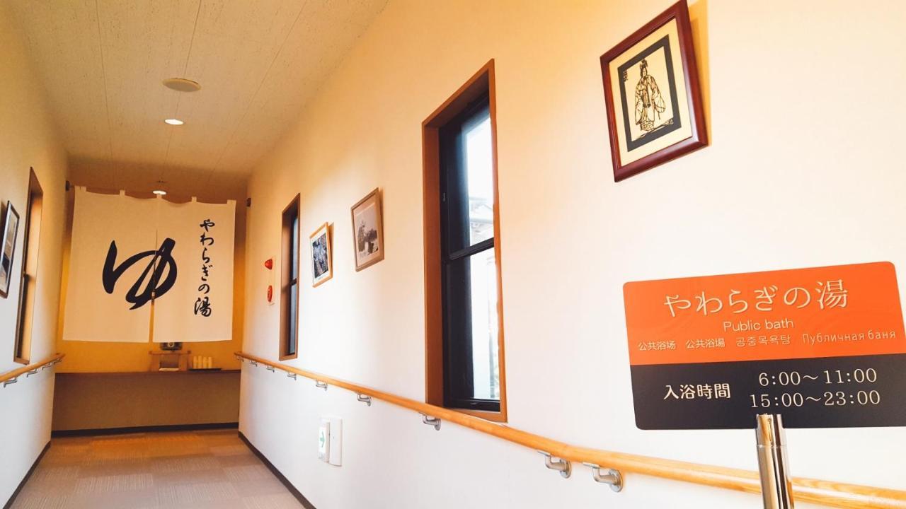 Hotel Familio Sadoaikawa מראה חיצוני תמונה